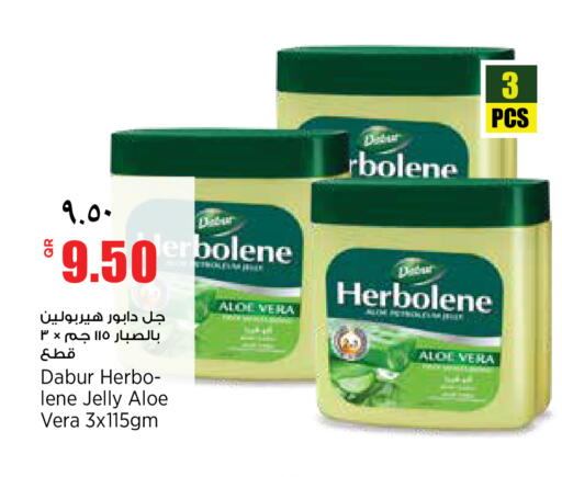 available at سوبر ماركت الهندي الجديد in قطر - الضعاين