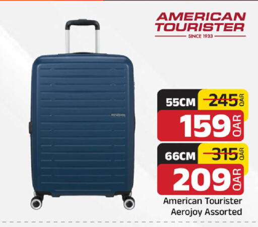 available at مركز التموين العائلي in قطر - الخور