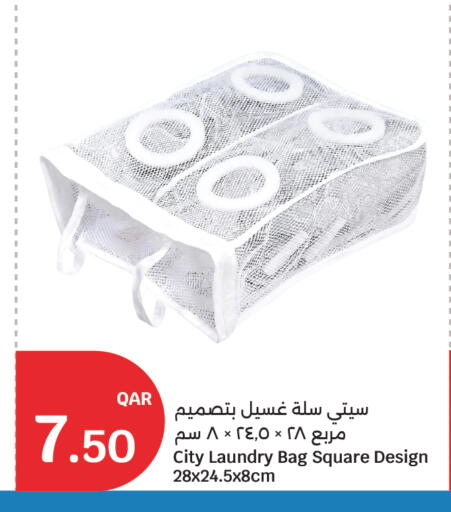available at City Hypermarket in Qatar - Al Rayyan