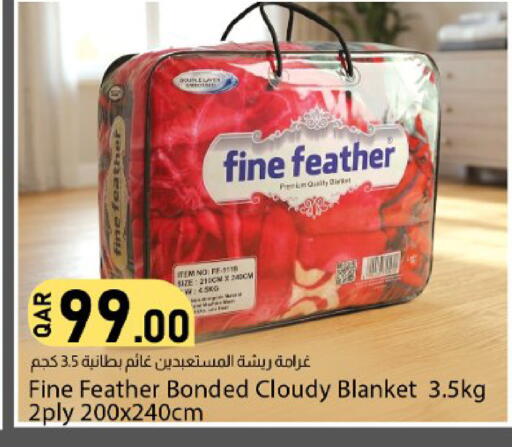 available at دانا ماركت in قطر - الشحانية