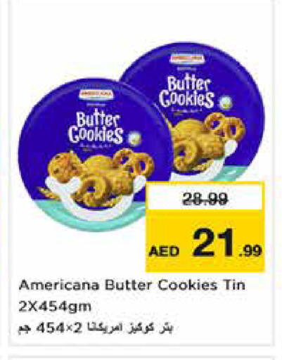 available at نستو هايبرماركت in الإمارات العربية المتحدة , الامارات - دبي