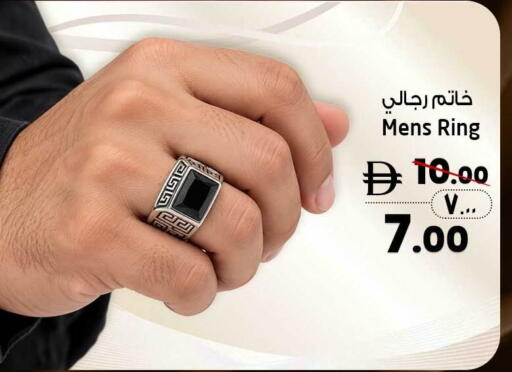 available at Safari Hypermarket  in UAE - Dubai