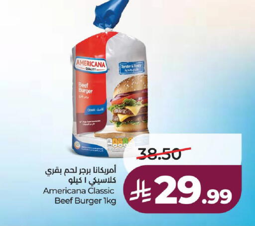 available at لولو هايبرماركت in مملكة العربية السعودية, السعودية, سعودية - الطائف