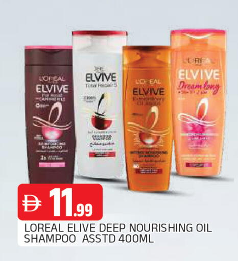 available at AL MADINA in UAE - Sharjah / Ajman