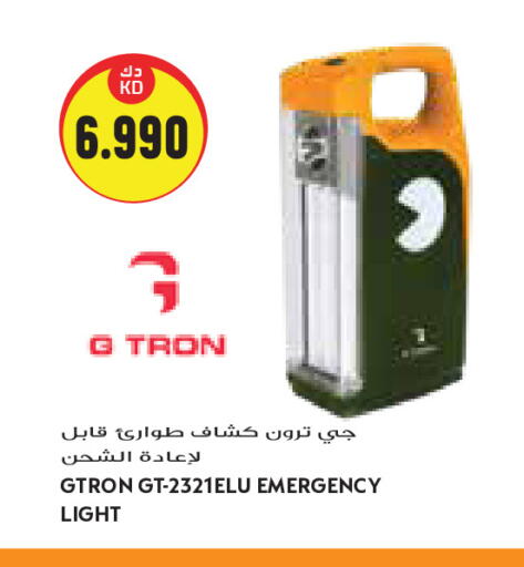 available at Grand Costo in Kuwait - Kuwait City