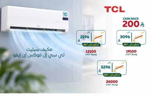 available at BuKhamseen Electric Appliances and Electronics in KSA, Saudi Arabia, Saudi - Qatif