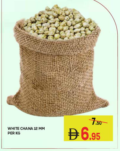 available at Kerala Hypermarket in UAE - Ras al Khaimah