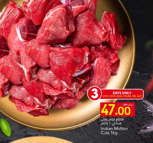 available at جلف فود سنتر in قطر - الدوحة