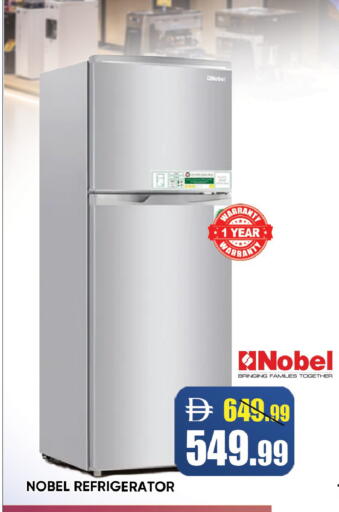 available at ليبتس هايبرماركت in الإمارات العربية المتحدة , الامارات - رَأْس ٱلْخَيْمَة