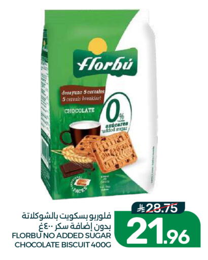 available at  مـزايــا in مملكة العربية السعودية, السعودية, سعودية - القطيف‎