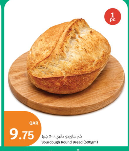 available at City Hypermarket in Qatar - Doha