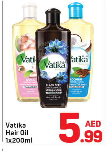 Coconut Garlic available at Day to Day Department Store in UAE - Sharjah / Ajman