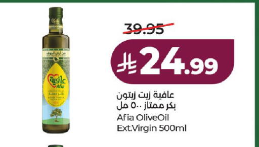 available at لولو هايبرماركت in مملكة العربية السعودية, السعودية, سعودية - حائل‎