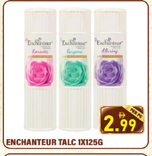 available at Plus mart in UAE - Sharjah / Ajman