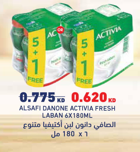 available at City Hypermarket in Kuwait - Kuwait City