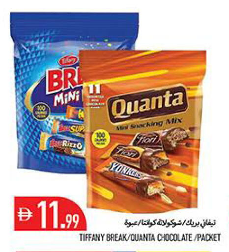 available at Rawabi Market Ajman in UAE - Sharjah / Ajman