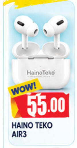 available at AL MADINA in UAE - Sharjah / Ajman