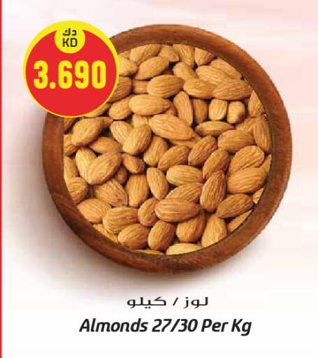 available at Grand Hyper in Kuwait - Kuwait City