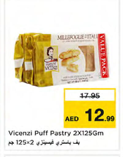 available at Nesto Hypermarket in UAE - Dubai