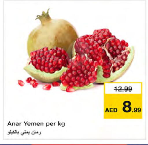 from Yemen available at Nesto Hypermarket in UAE - Dubai