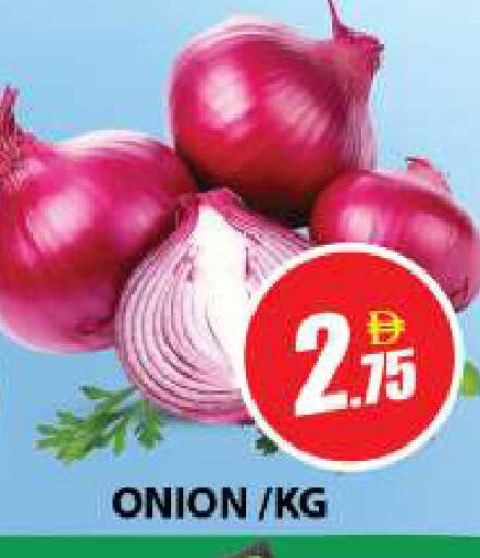 Onion available at Souk Al Mubarak Hypermarket in UAE - Sharjah / Ajman