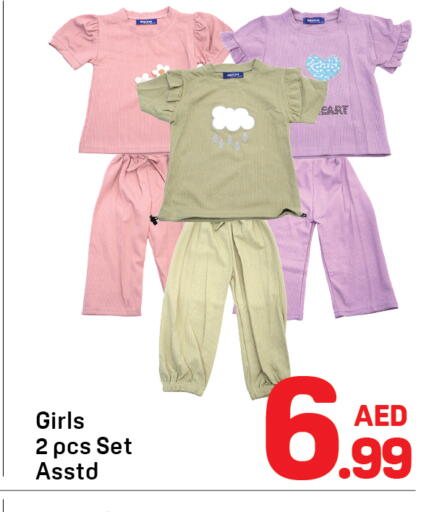 available at Day to Day Department Store in UAE - Sharjah / Ajman