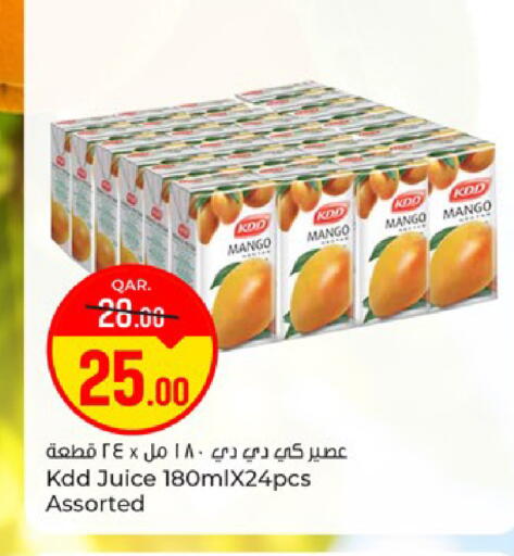 Mango available at باريس هايبرماركت in قطر - الشحانية