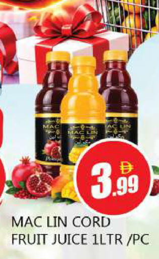 available at Souk Al Mubarak Hypermarket in UAE - Sharjah / Ajman