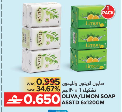 available at Dragon Gift Center in Oman - Muscat