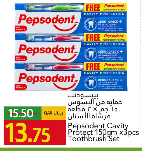 available at Gulf Food Center in Qatar - Al Shamal