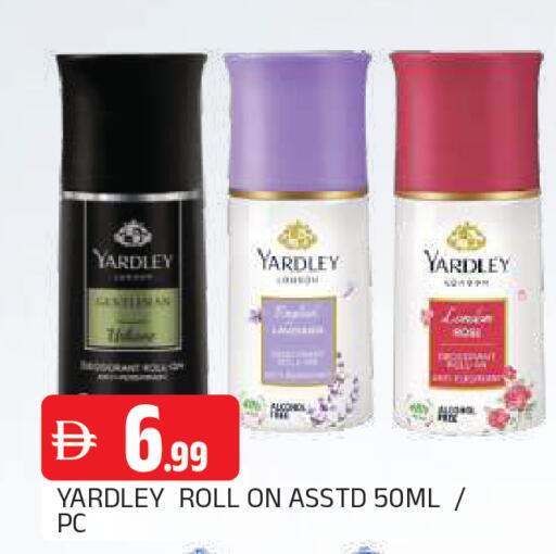 available at AL MADINA in UAE - Sharjah / Ajman