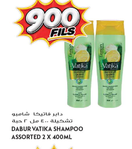 Lemon available at Grand Hyper in Kuwait - Kuwait City