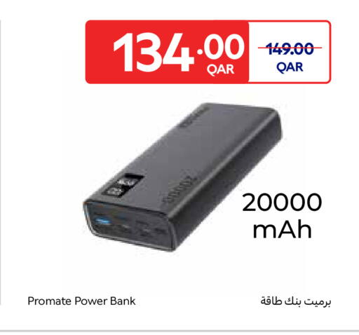 available at Carrefour in Qatar - Umm Salal