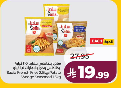 Potato available at لولو هايبرماركت in مملكة العربية السعودية, السعودية, سعودية - حائل‎