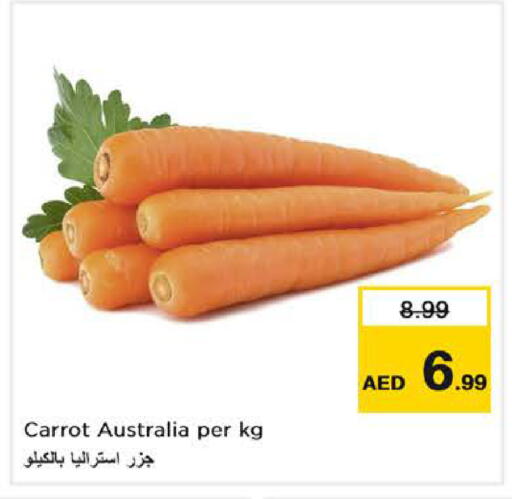 Carrot from Australia available at Nesto Hypermarket in UAE - Dubai