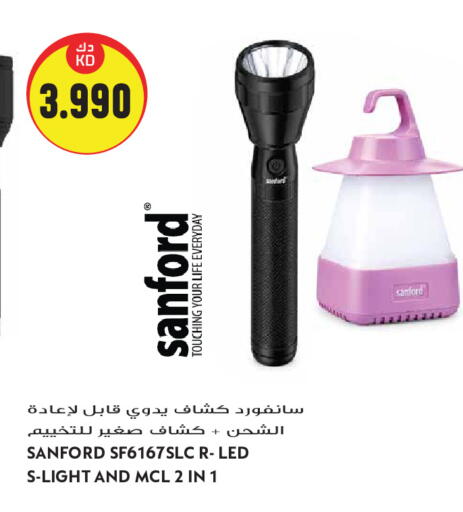 available at Grand Hyper in Kuwait - Kuwait City