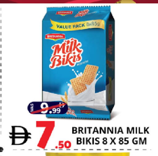 available at EXPRESS AL MADEENA HYPERMARKET LLC in UAE - Abu Dhabi
