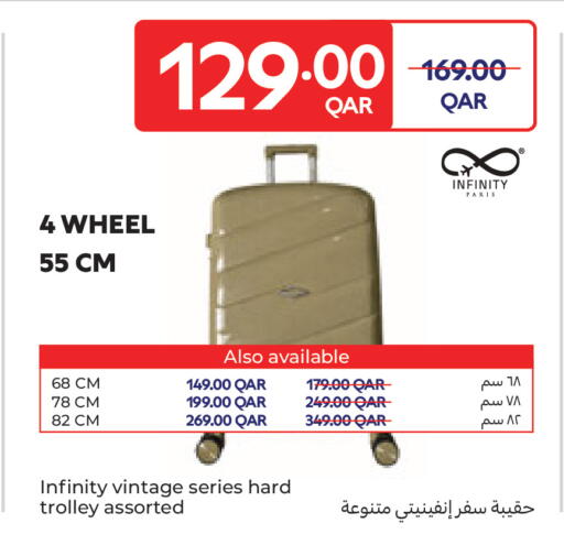 available at Carrefour in Qatar - Umm Salal