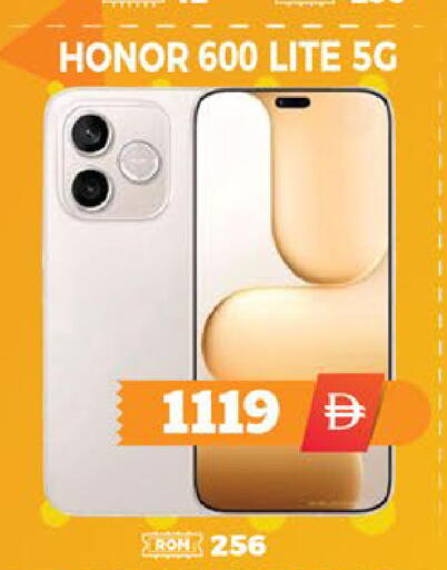 available at EXPRESS AL MADEENA HYPERMARKET LLC in UAE - Abu Dhabi