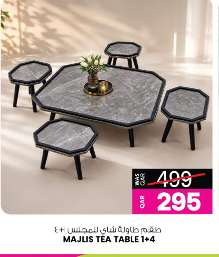 available at Ansar Gallery in Qatar - Al Shamal