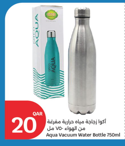 available at City Hypermarket in Qatar - Al Rayyan