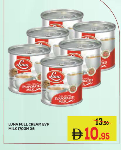 available at Kerala Hypermarket in UAE - Ras al Khaimah