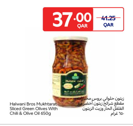 available at Carrefour in Qatar - Umm Salal
