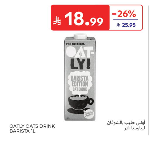 available at Carrefour in KSA, Saudi Arabia, Saudi - Medina