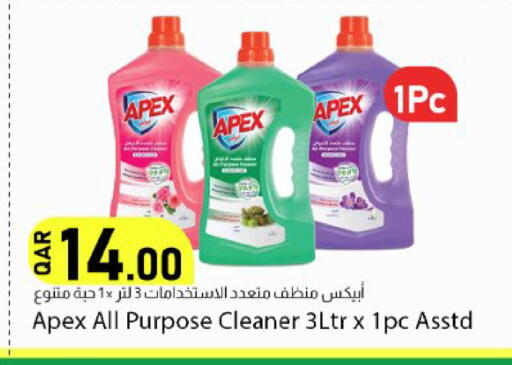 available at دانا ماركت in قطر - الشحانية