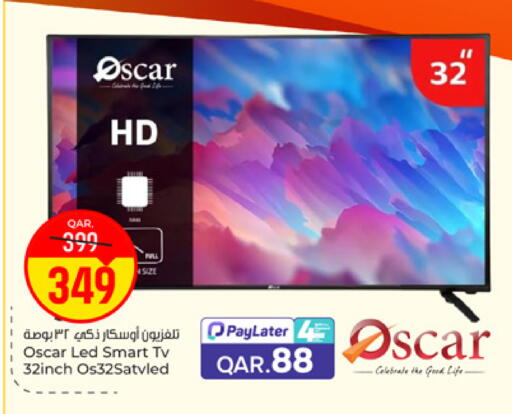 available at Paris Hypermarket in Qatar - Al Wakra