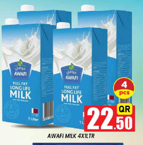 available at Doha Stop n Shop Hypermarket in Qatar - Al Wakra