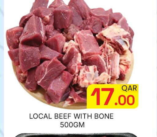 available at Majlis Hypermarket in Qatar - Doha