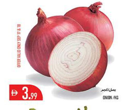 Onion available at Rawabi Market Ajman in UAE - Sharjah / Ajman