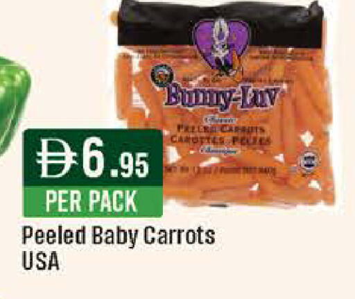 available at West Zone Supermarket in UAE - Dubai